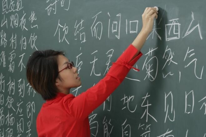 В 2016 году школы обяжут сдавать ЕГЭ по китайскому языку