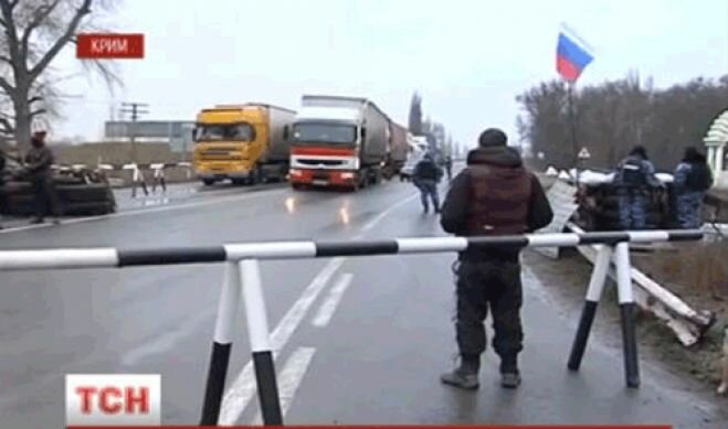 На въездах в Крым установлены блокпосты «Беркута»